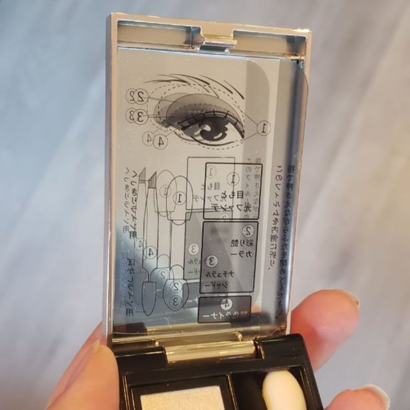 Shiseido Maquillage Eyeshadow Palette - Picture 3 of 5